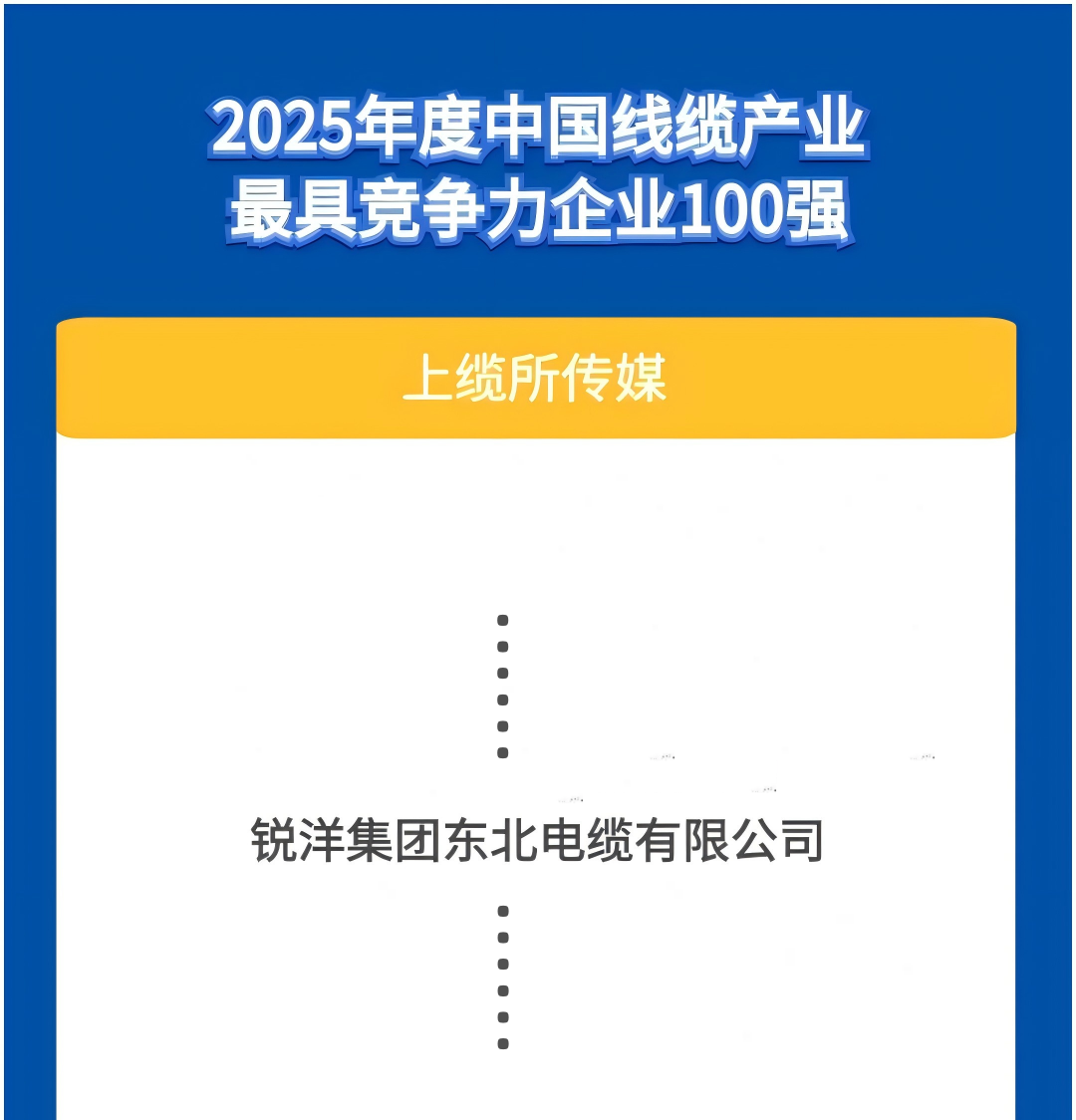 WPS拼圖0_副本.png WPS拼圖0_副本.png